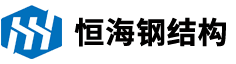 樓承板廠(chǎng)家